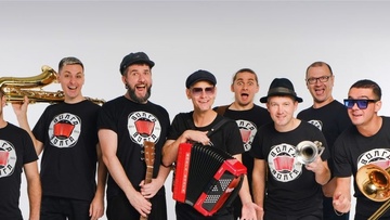 Космический концерт