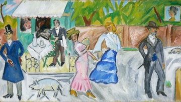 Искусство жизни. Архетипы в стиле