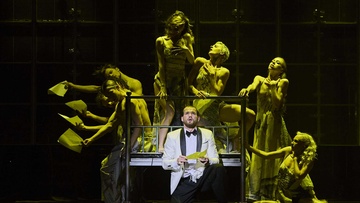 Повелитель грёз. Иллюзия / Illusio