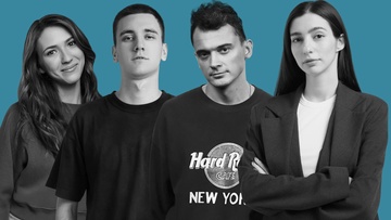 Благотворительный концерт