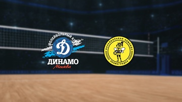 ЖВК Динамо —  Ленинградка