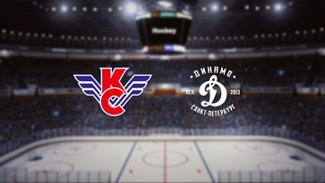 Крылья Советов — МХК Динамо-СПб