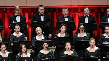 Ко дню рождения Сергея Рахманинова. БСО, дирижёр — Арсентий Ткаченко