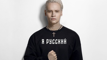 SHAMAN 35. Лучшее