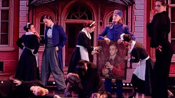 Идеальное преступление