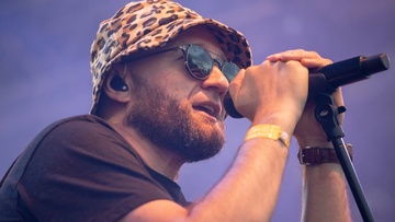 Рекорд Оркестр