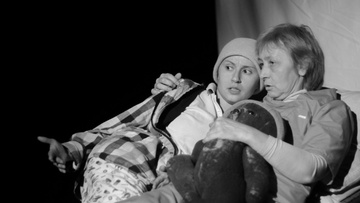 Оскар и Розовая дама