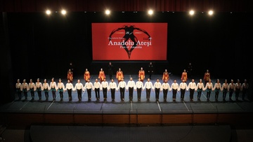 Огни Анатолии