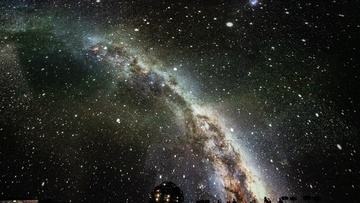 Космические звуки ханга