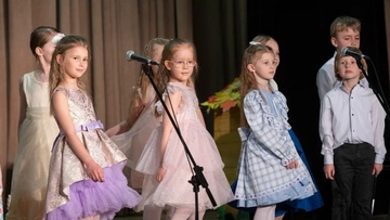 Времена года