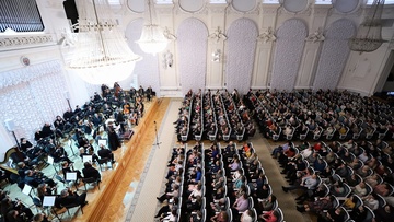 Пер Гюнт. Эдвард Григ