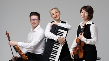 Амари трио / Amari Trio