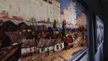 Судьбы скрещенья