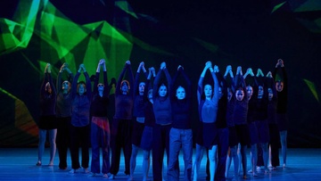 Фестиваль-конкурс современного танца