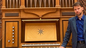 Жемчужина барокко: Бах, Гендель, Вивальди