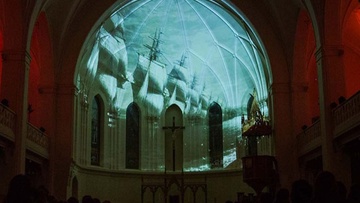 Армянский дудук, орган и саксофон