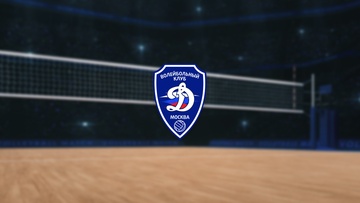 Динамо — Динамо-Ло