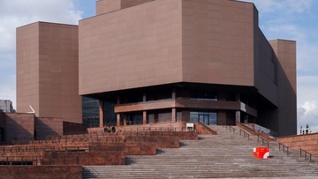 Музейная ночь «Полярная»