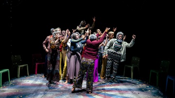 Прекрасное время