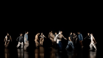 Песня странника