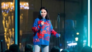 Сауле Юсупова