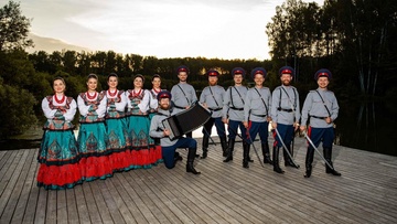 Московский казачий хор