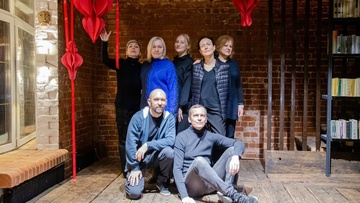 Ах, если бы сбылась моя мечта