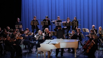 Концерт симфонического оркестра