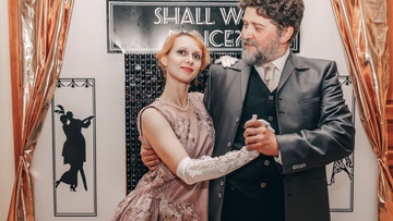 Скандал в графстве, или история одного танца