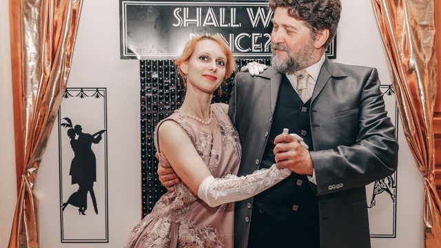 Скандал в графстве, или история одного танца