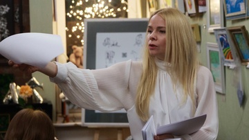 Шум тишины. Психологическая игра