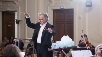 Музыка радости