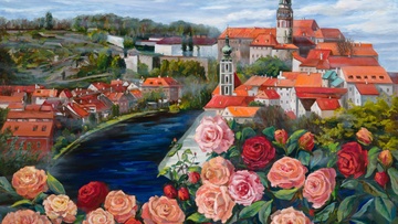 Этот удивительный мир