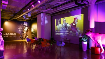 Ирина Кустова. Поп-арт. Искусство массовой культуры