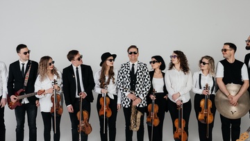 Мост поколений