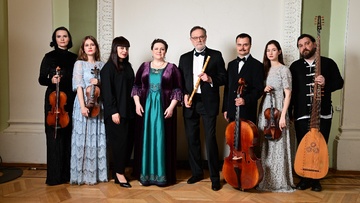 Орфарион XVIII век: от Италии к России. Музыкальный диалог