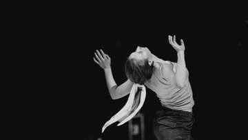 Последний вечер