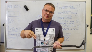 Лунная гонка 2.0