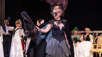 Летучая мышь