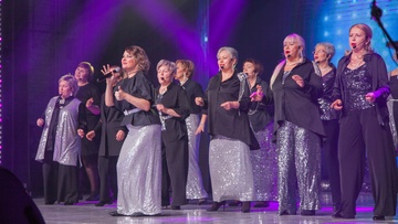 Юбилейный аккорд