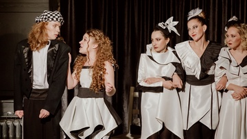 Что это было?