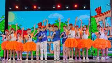 Поём вместе