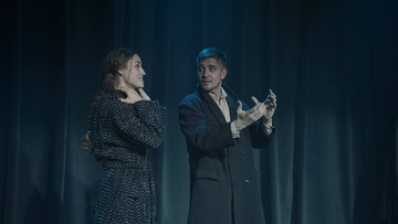 Варшавская мелодия