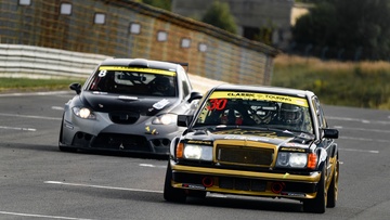 Серия «Классика». 4-й этап международной серии гонок на классических автомобилях