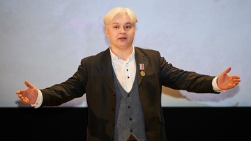 Письмо с фронта