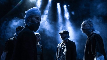 Превращение