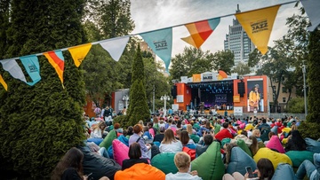 V Московский джазовый фестиваль