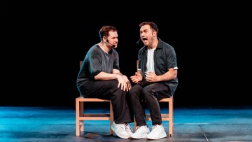 Вечер импровизации