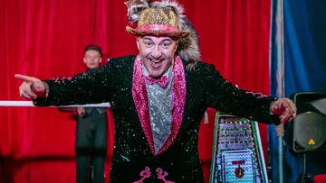 Цирк-шапито «Премьер»