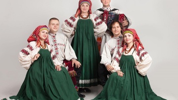 Добрый вечер